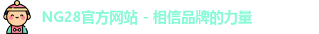 NG28